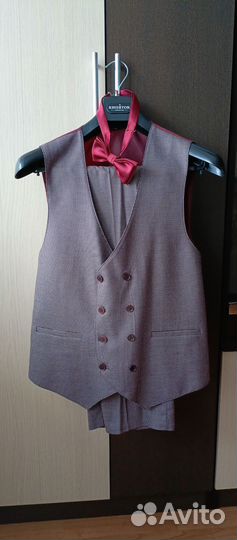 Костюм мужской