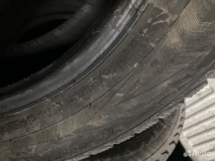 Viatti Bosco Nordico V-523 175/65 R14