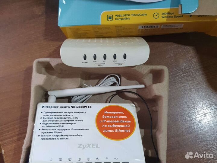 Усилитель wifi сигнала tp link