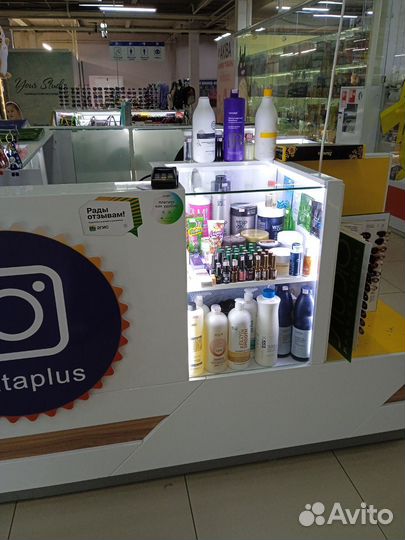 Продам готовый бизнес магазин