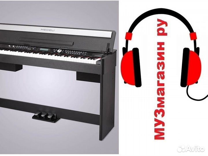 Пианино от 20000 и Medeli CDP5200 цифровое