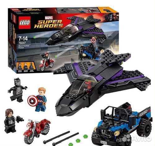 Lego Marvel super heroes