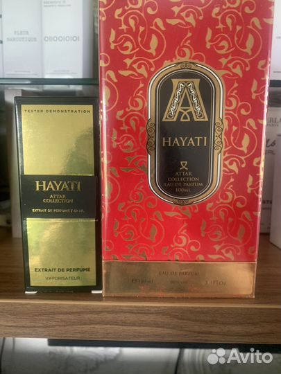 Парфюм Attar Hayati