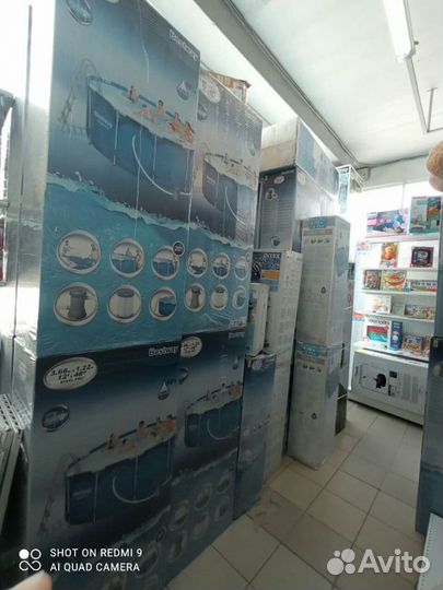 Детский бассейн каркасный 366х122 доставкой в дом