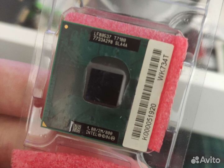 Intel core 2 duo t7100