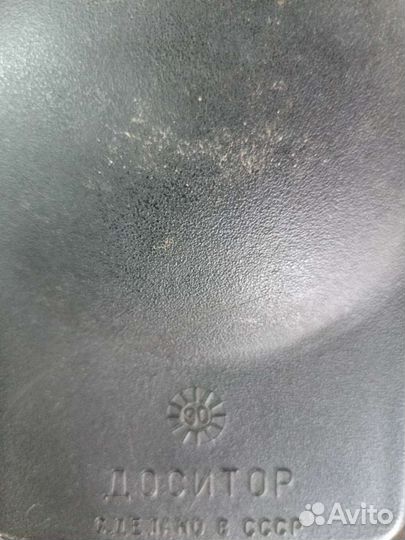 Дополнительные стопы СССР