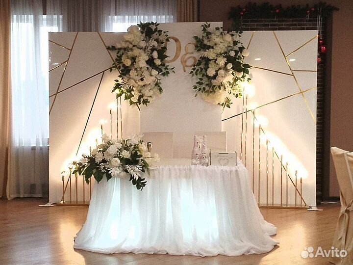 Оформление мероприятий