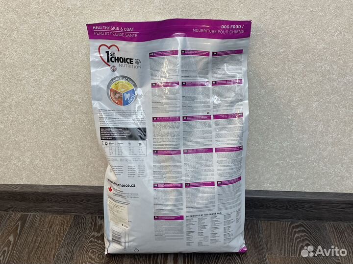Сухой корм для собак 1st choice