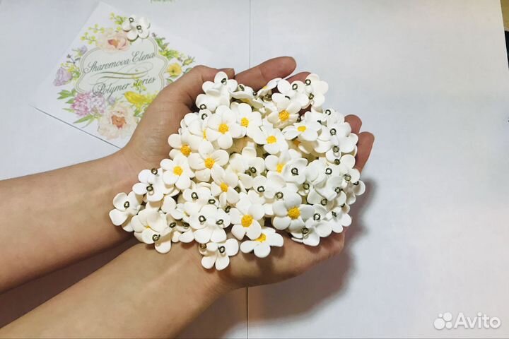 Бусины на заказ