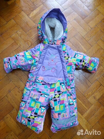 Комбинезон конверт