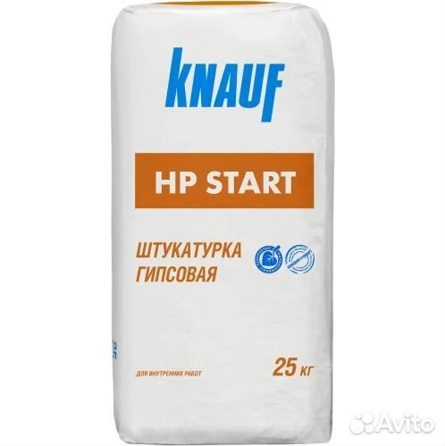 Штукатурка Knauf HP Start