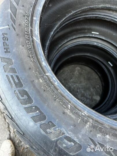 Kumho Crugen HP91 235/60 R18