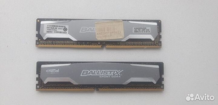 DDR4 2400 MHz 2x 4g (8gb)