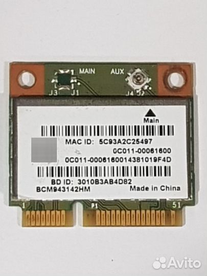 Wi-fi модуль Sony SVF152