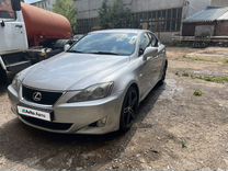 Lexus IS 2.5 AT, 2007, 211 500 км, с пробегом, цена 1 200 000 руб.