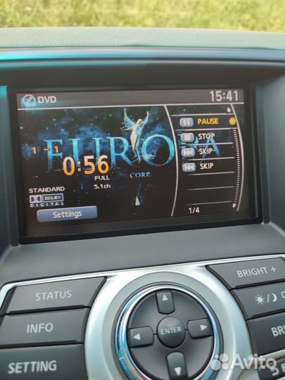 Проигрыватель DVD Nissan/Infiniti 28184JN90A