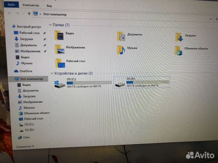 7050-8350 dell optiplex