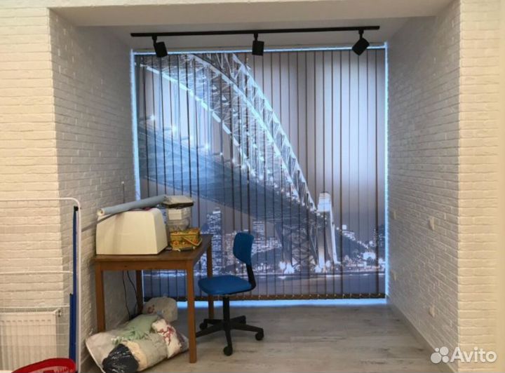 Жалюзи вертикальные