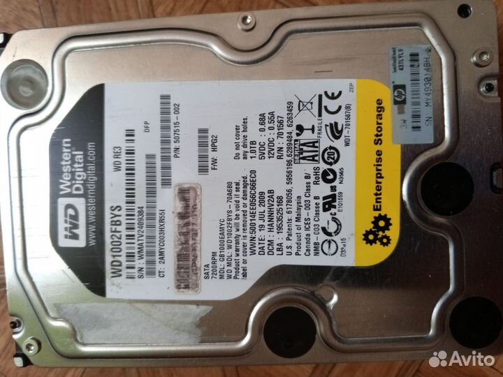 Жесткий диск western digital 1TB
