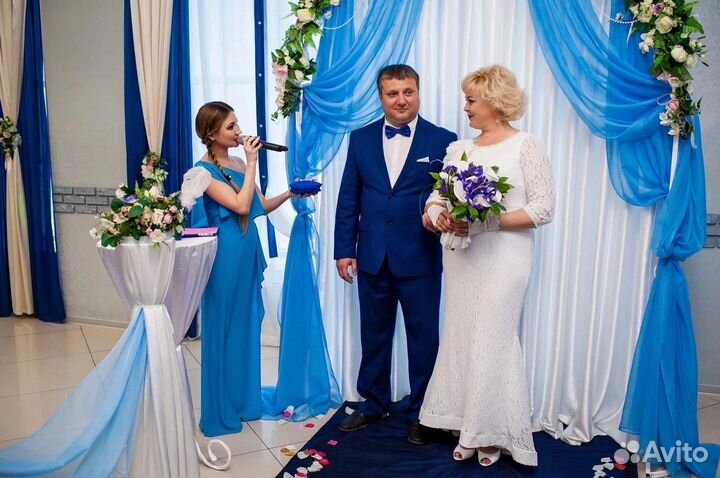 Тамада на свадьбу, ведущая мероприятий