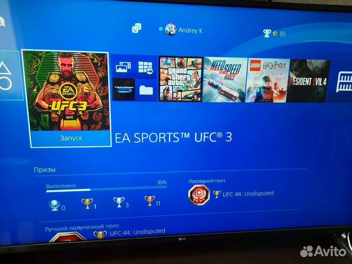 Sony PS4 slim