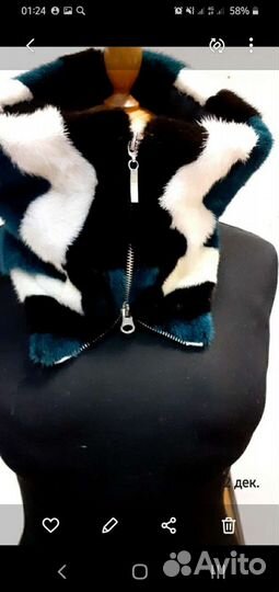 Воротник-снуд из меха норки на молнии