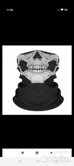 Балаклава маска