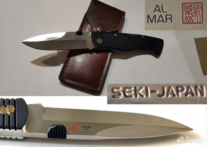 Раритет нож Al Mar sere Passport(Seki Japan ) 1997