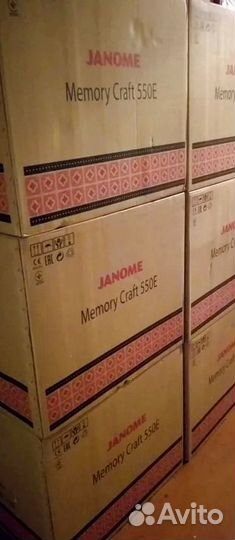 Вышивальная машина Janome Memory Craft 550E