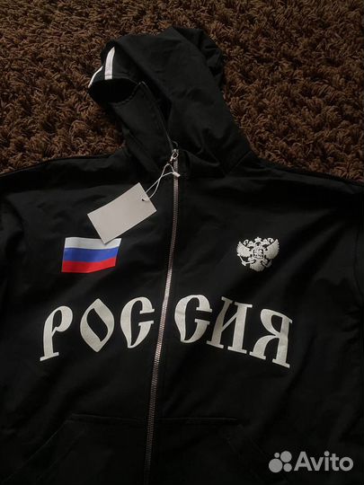 Зип худи Россия