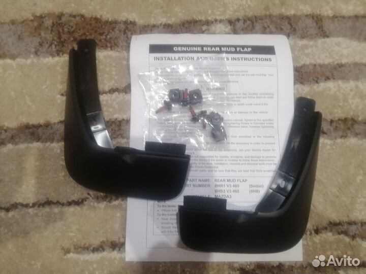 Новые брызговики задние Mazda 3 BM хэтчбек