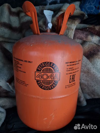Хладон фреон r 404a