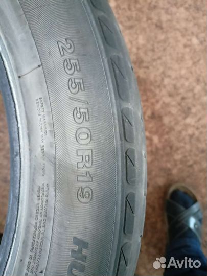 Excelon Performance UHP 255/50 R19 23S