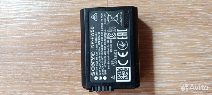 Аккумулятор sony NP-FW50