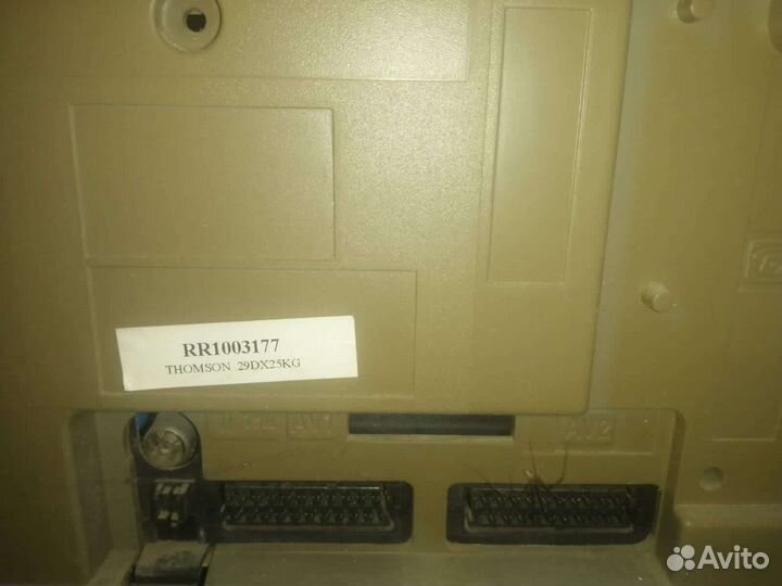 Телевизор Thomson 29dx25kg