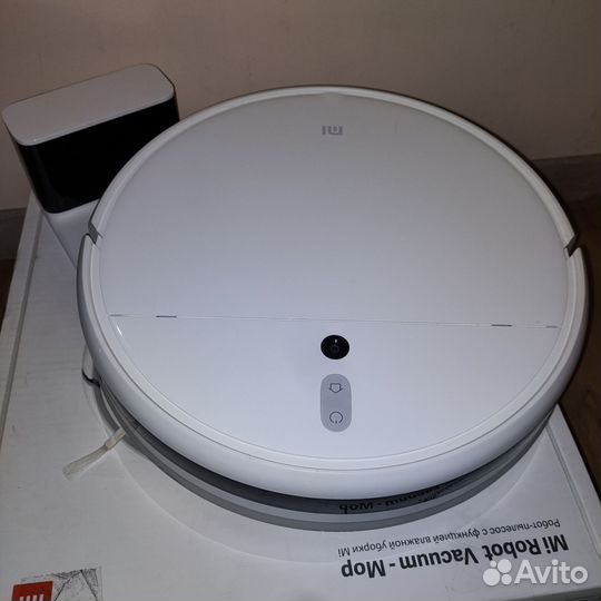 Xiaomi vacuum mop (Ru)