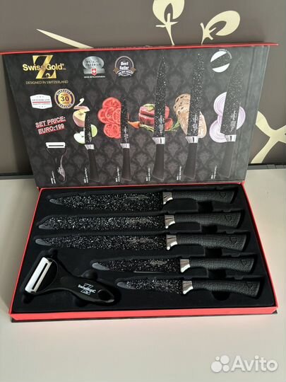 Набор кухонных ножей новый
