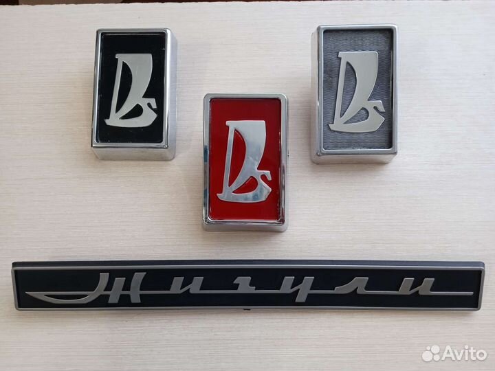 Коллекционный комплект эмблем ваз 2106 + шильдик