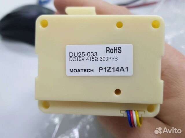 Заслонка холодильника Samsung DA31-00043F