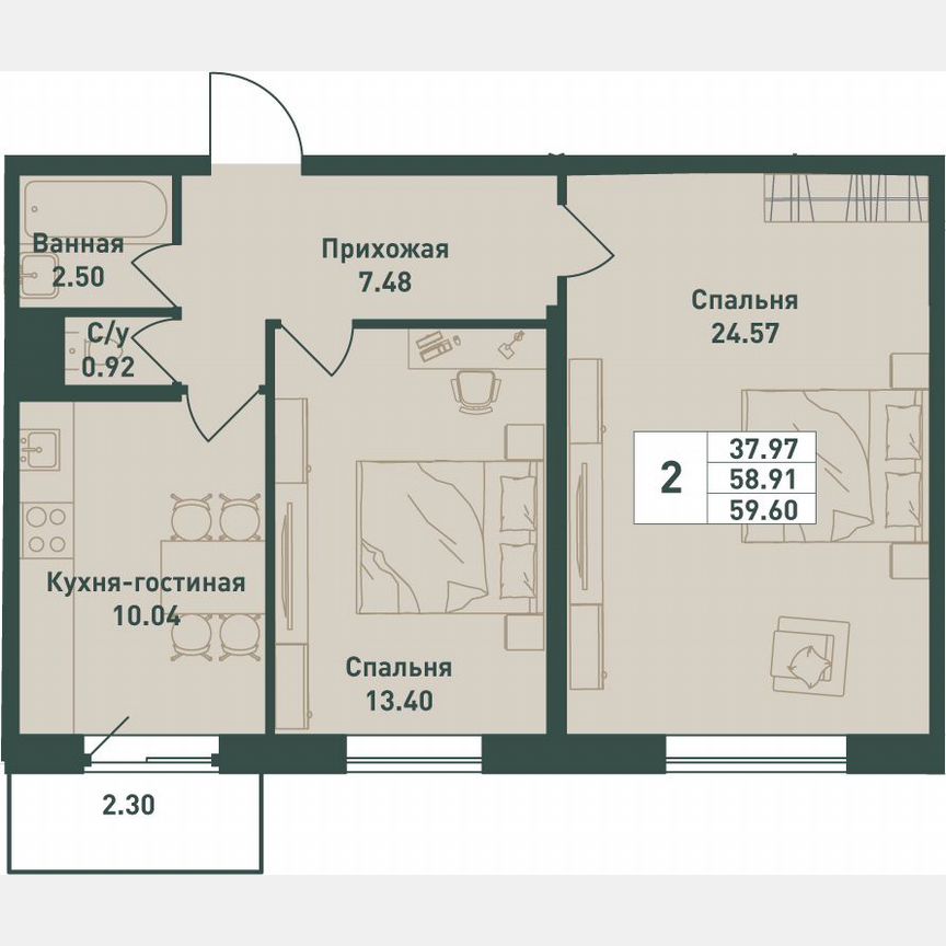 2-к. квартира, 59,6 м², 8/16 эт.