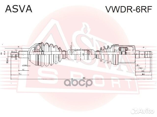 Привод передний правый 26x870x36 volkswagen POL