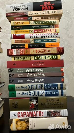 Художественная литература