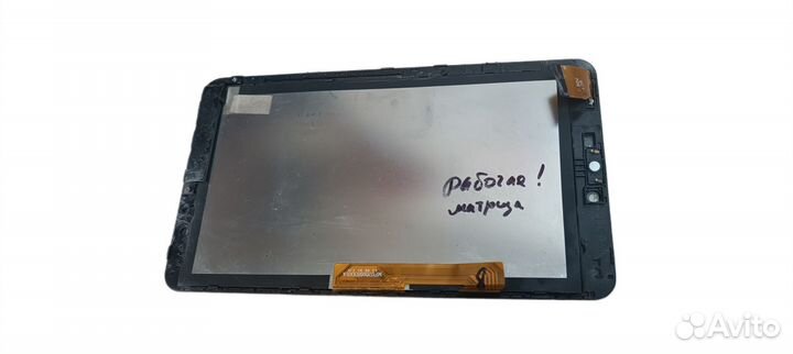 Модуль дисплея Digma MF0701683001A + QCY 706 J (Б