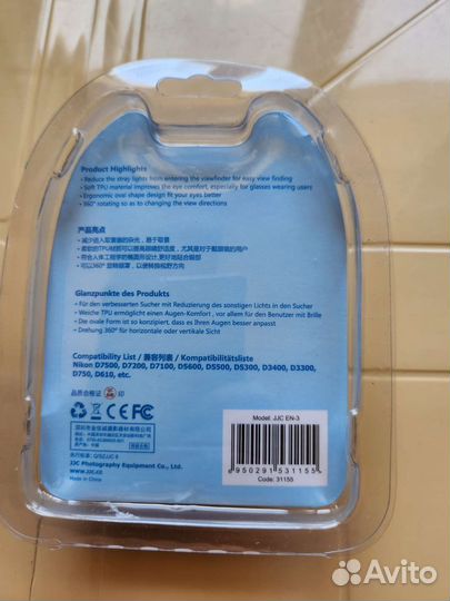 Резиновый наглазник для фотоаппаратов nikon