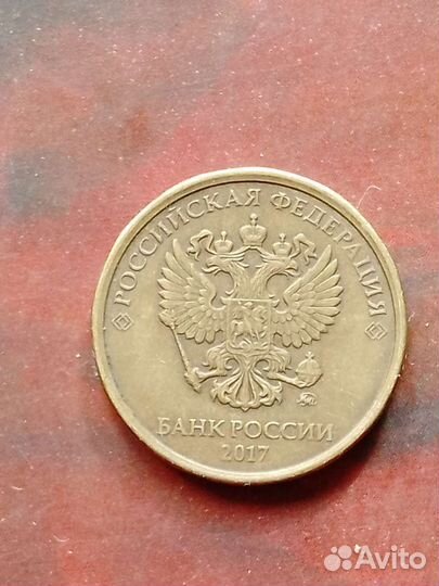 Редкие монеты СССР