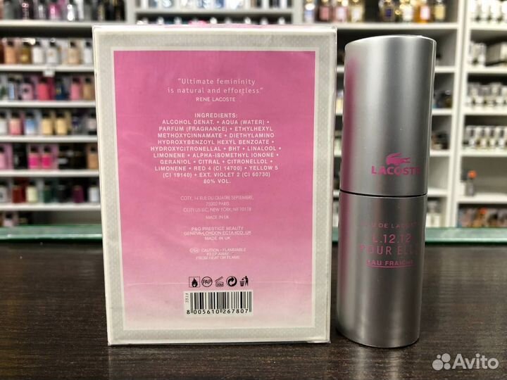 Духи Lacoste Pour Elle Eau Fraiche 3х20 мл