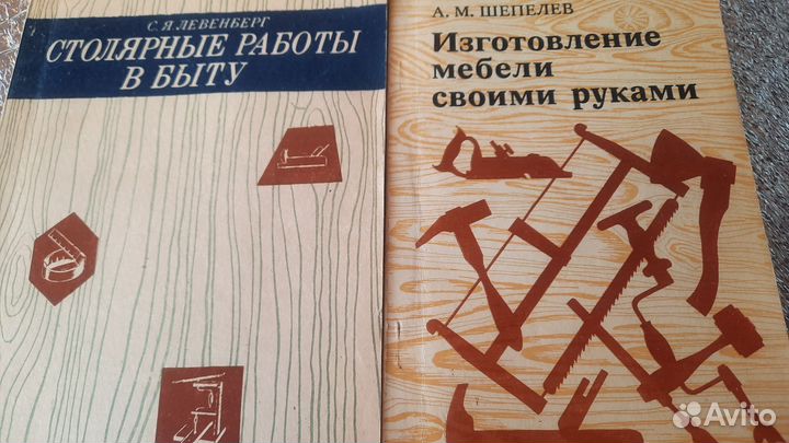 Книги пакетом