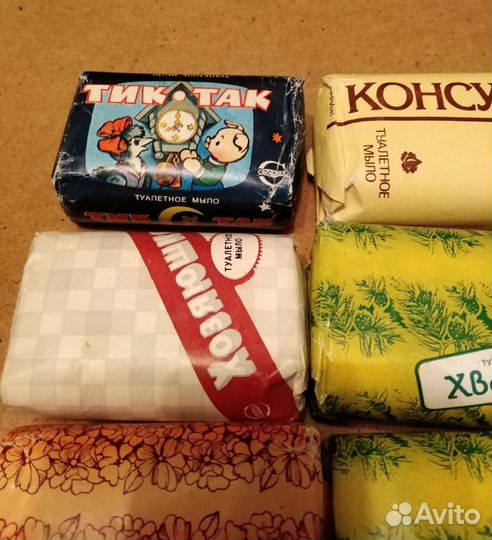 Мыло винтажное 80-90 гг
