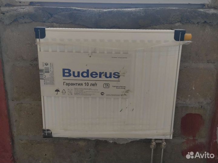 Радиатор отопления Buderus 4 штуки