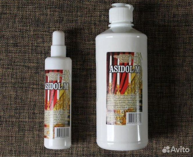 Асидол-М универсальное чистящее средство 300/600мл